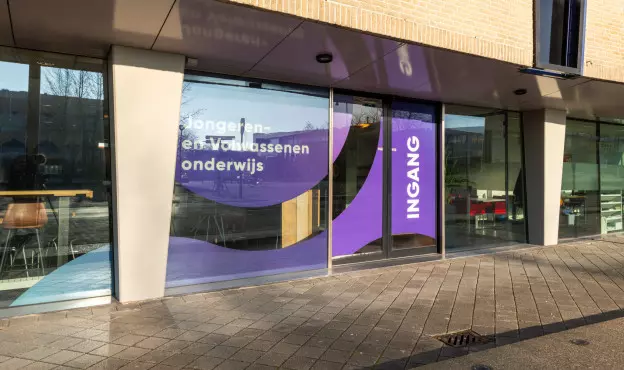 Ingang Firda locatie Drachten, Burgemeester Wuiteweg
