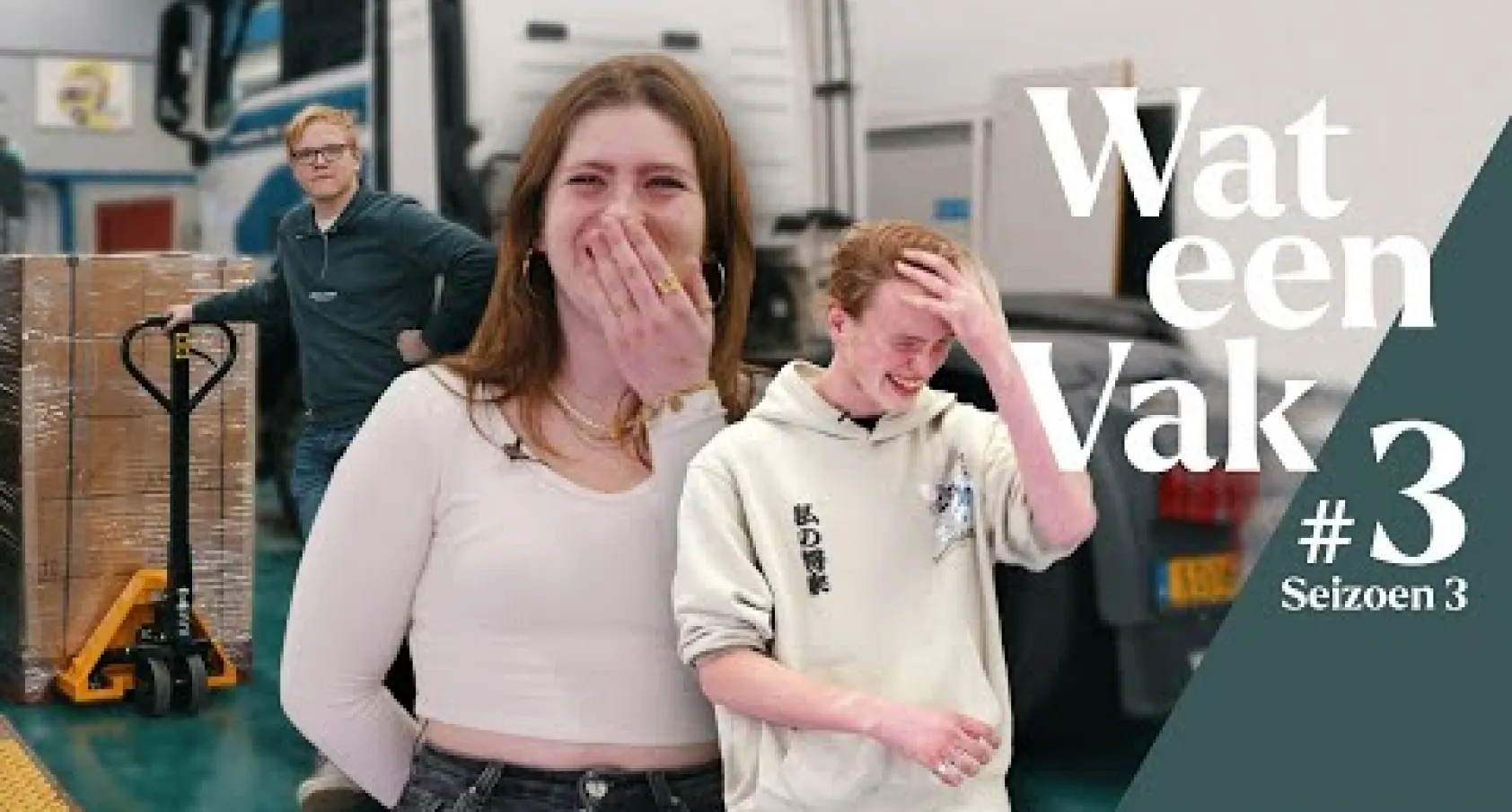 Watch Wat een Vak! Heerenveen | Afl. 3 on YouTube.